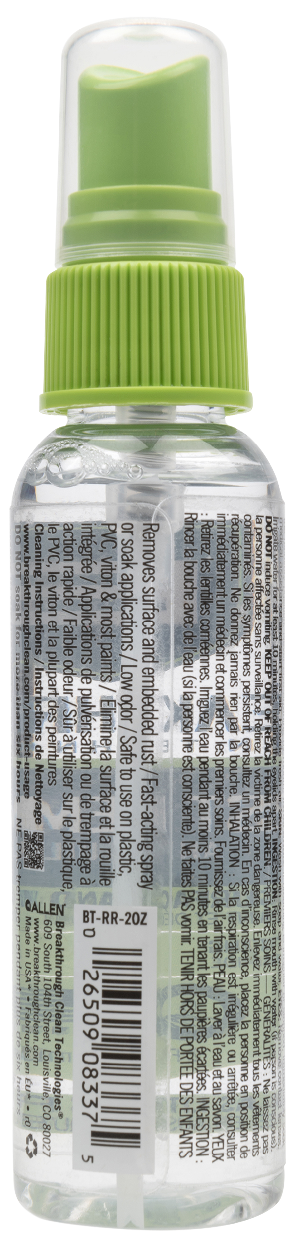 Breakthrough Clean Rust Remover 2 oz Pump Spray — view 2