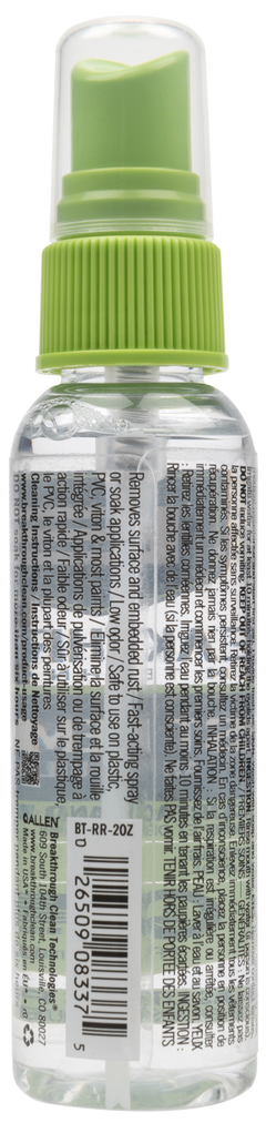 Breakthrough Clean Rust Remover 2 oz Pump Spray — view 2