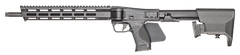 Smith & Wesson M&P FPC 9mm 16.25" 10+1 Semi-Auto Carbine - CA Compliant — view 2