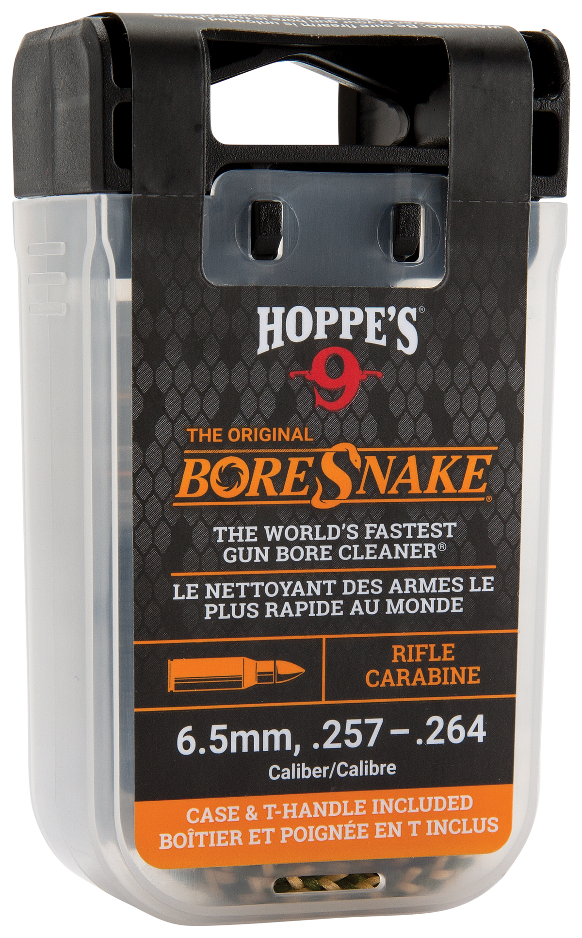 Hoppes BoreSnake Den 257/6.5mm Rifle Bore Cleaner Rope - Bronze Brush — view 2
