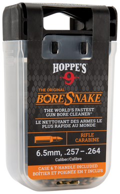 Hoppes BoreSnake Den 257/6.5mm Rifle Bore Cleaner Rope - Bronze Brush — view 2
