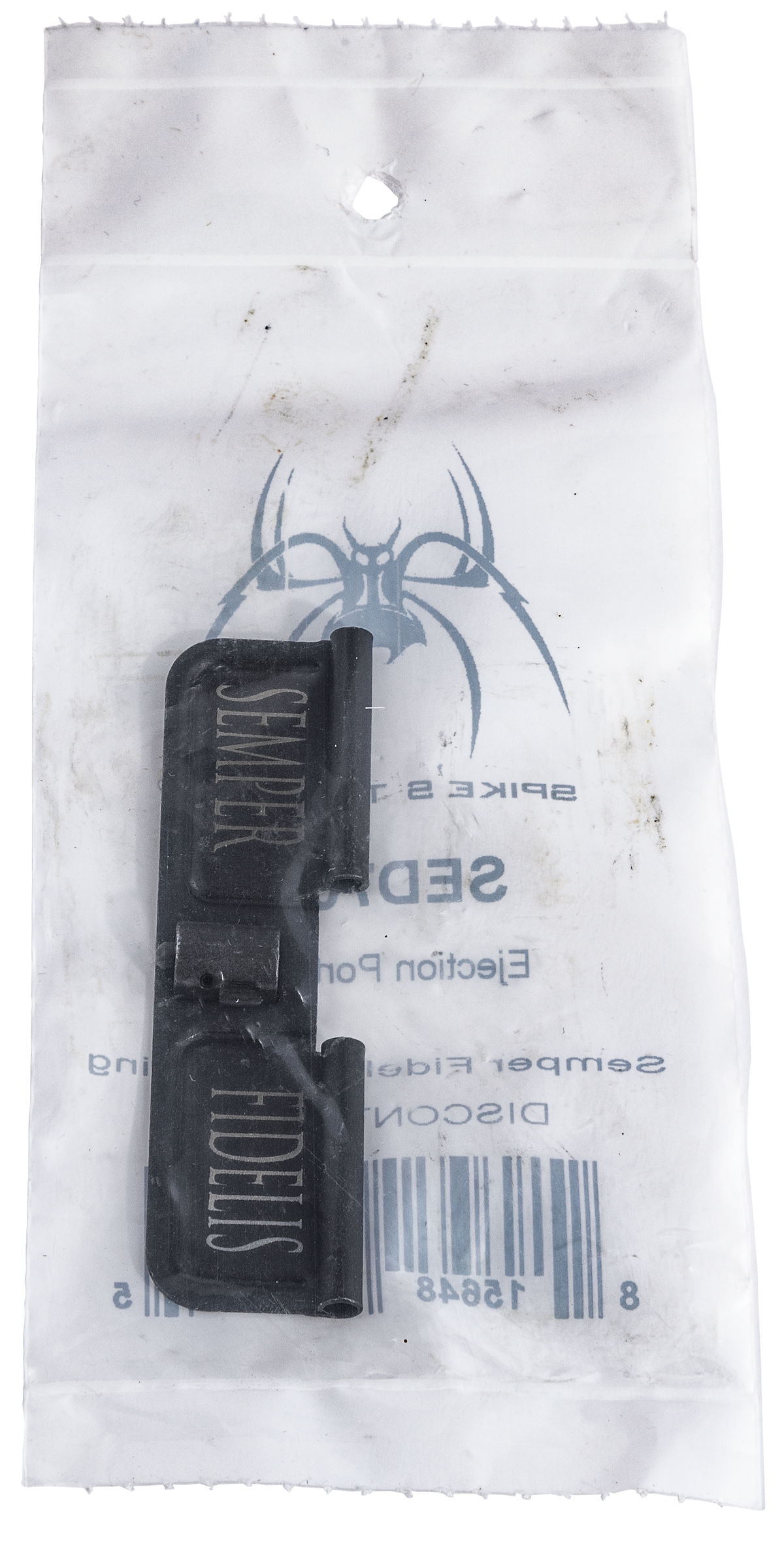 Spikes SED7008 Ejection Port Door Semper Fidelis AR-15 Black Phosphate Steel — view 2