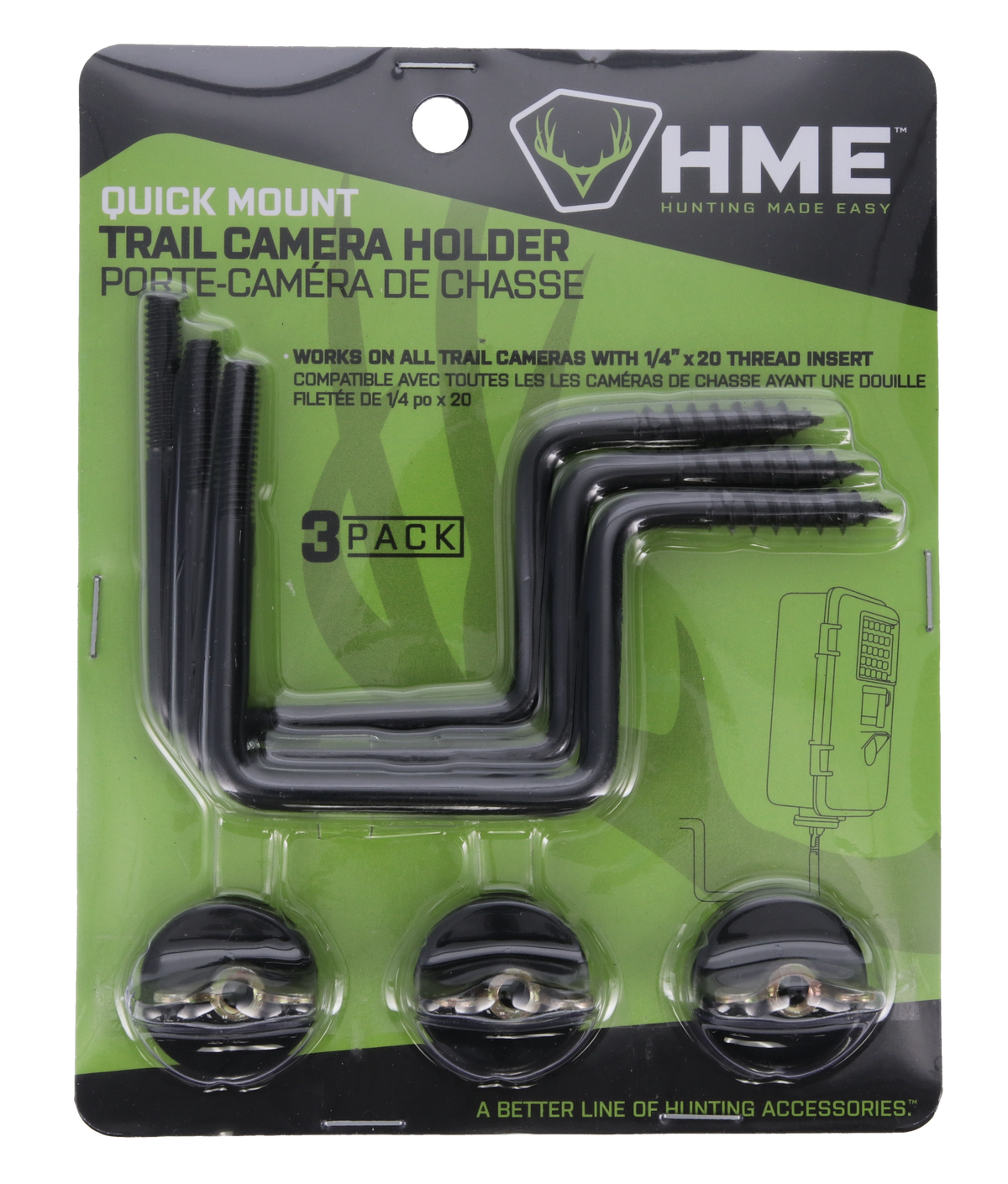 HME QMCH-3 Camera Mount Quick Mount 3-Pack — view 2