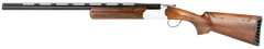 Stevens 555 Compact Trap 12 Gauge 26" 3" 1rd Break-Open Shotgun — view 2