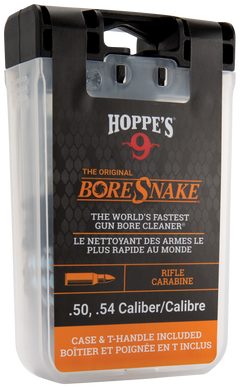Hoppes BoreSnake Den .50/.54 Cal Rifle Bore Cleaner Rope - Bronze Bristle — view 2
