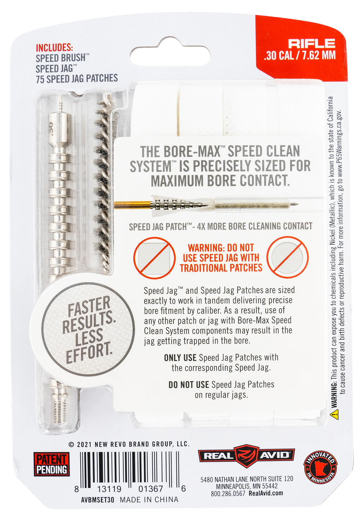Real Avid Bore-Max Speed Clean Upgrade Set 7.62mm / .30 Cal Rifle — view 2