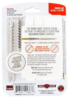 Real Avid Bore-Max Speed Clean Upgrade Set 7.62mm / .30 Cal Rifle — view 2