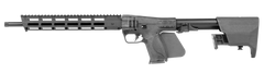 Smith & Wesson M&P FPC 10mm Auto 16.25" 10+1 Semi-Auto Rifle - *CA Compliant — view 2