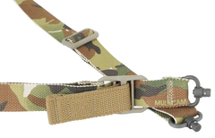 Blue Force Gear Vickers Push Button Sling 1.25" MultiCam Cordura 36"-62" Padded Rifle — view 2