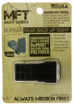 Mission First Tactical BUPSWR Flip Up Rear Sight Black - AR-15 — view 2