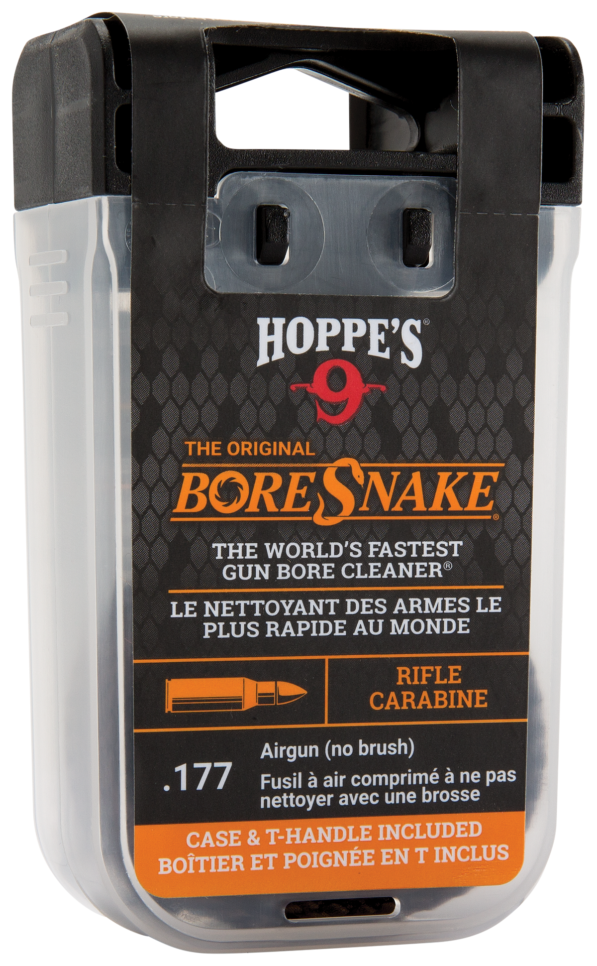 Hoppes BoreSnake Den .177 Cal Airgun Bore Cleaner Rope - No Brush — view 2