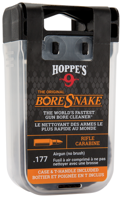 Hoppes BoreSnake Den .177 Cal Airgun Bore Cleaner Rope - No Brush — view 2