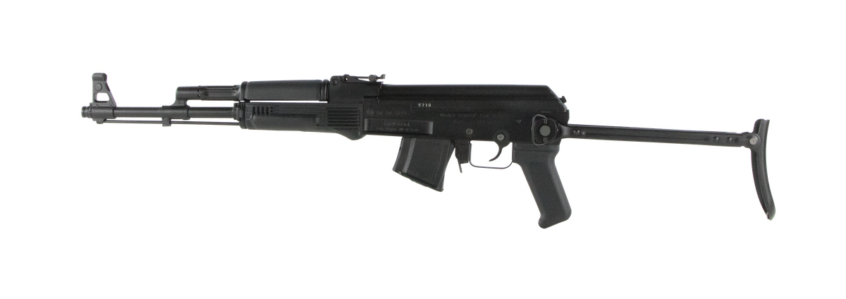Arsenal SAM7UF-85 SAM7UF 7.62x39mm 16.25" 10+1 Semi-Auto Rifle — view 2