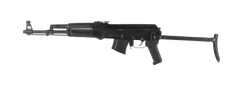 Arsenal SAM7UF-85 SAM7UF 7.62x39mm 16.25" 10+1 Semi-Auto Rifle — view 2