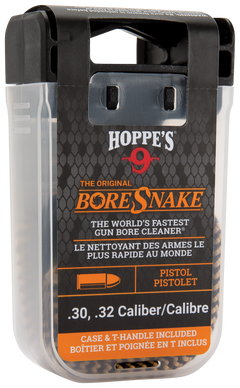 Hoppes BoreSnake Den 30/32 Cal Pistol Bore Cleaner Rope - Bronze Bristle — view 2