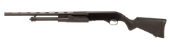 Stevens 320 Field Compact 20 Gauge 3" 22" 5+1 Pump Shotgun — view 2
