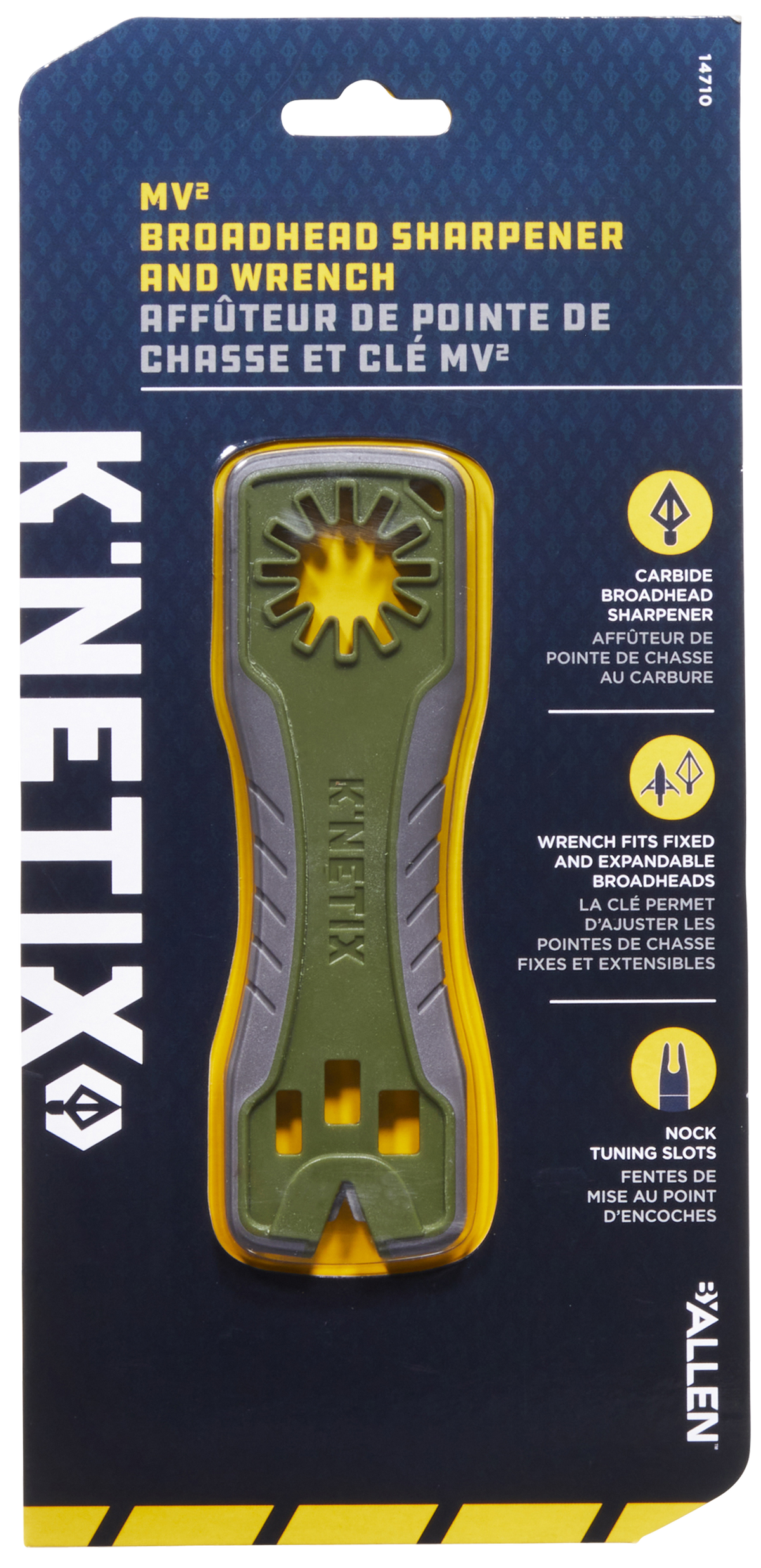 Allen K'Netix MV2 Broadhead Wrench & Sharpener 3-in-1 Gray/Olive — view 2