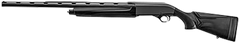 Beretta A300 Ultima 20 Gauge 3" 3+1 28" Semi-Auto Shotgun - Gray Metal/Black Kick-Off — view 2