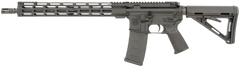 Diamondback DB15 5.56x45mm NATO 16" 30+1 Semi-Auto Rifle — view 2