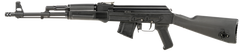 Arsenal SAM7R62 SAM7R 7.62x39mm 16.25" 10+1 Semi-Auto Rifle — view 2