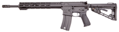 Wilson Combat Protector Carbine 300 HAM'R 16.25" 30+1 Semi-Auto Rifle — view 2