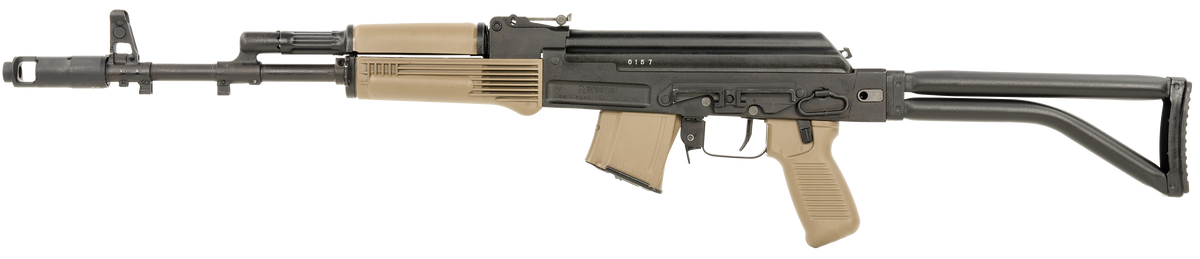 Arsenal SAM7SF-84E 7.62x39mm 16.33" 10+1 Semi-Auto AK Rifle - Folding Stock, FDE Furniture, Enhanced FCG — view 2