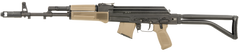 Arsenal SAM7SF-84E 7.62x39mm 16.33" 10+1 Semi-Auto AK Rifle - Folding Stock, FDE Furniture, Enhanced FCG — view 2