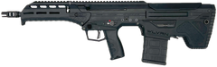 Desert Tech WLVRN 300 Blackout 16" 30+1 Semi-Auto Bullpup Rifle — view 2