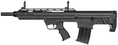 Tokarev TBP12P 12 Gauge 3" 5+1 18.50" Semi-Auto Bullpup Shotgun - Black — view 2