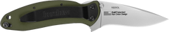 Kershaw Scallion 2.4" Folding Drop Point 420HC SS Knife - OD Green Aluminum — view 2