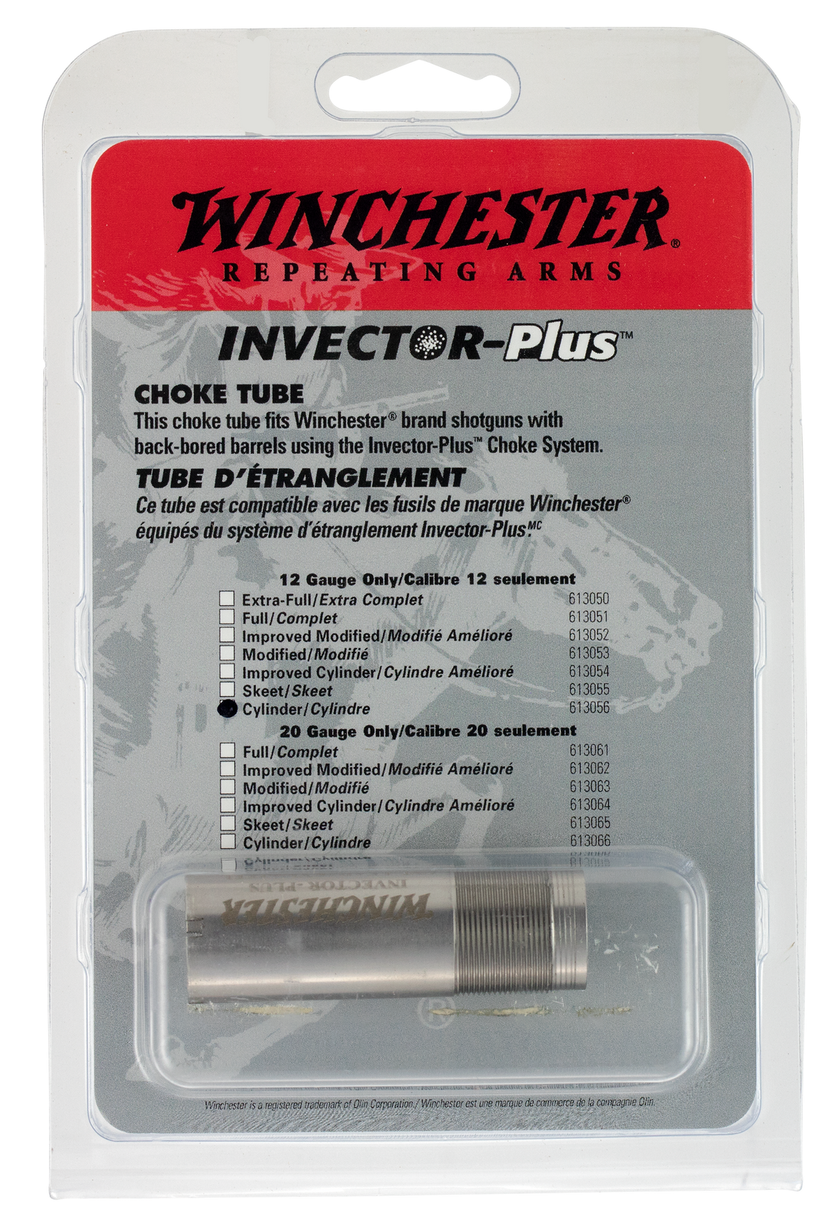 Winchester Invector Plus 12 Gauge Modified Flush Choke Tube - 17-4 Stainless Steel — view 2