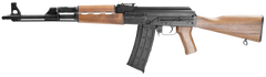 Zastava ZPAP M90 5.56x45mm NATO 30+1 18.25" Semi-Auto Rifle - Walnut — view 2