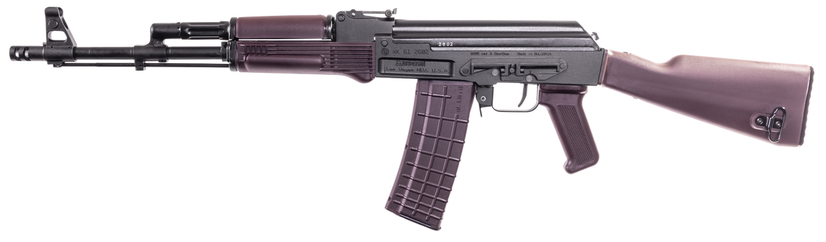Arsenal SAM5-67PM SAM5 5.56x45mm NATO 16.30" 30+1 Semi-Auto Rifle - Plum — view 2