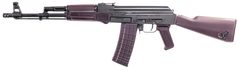 Arsenal SAM5-67PM SAM5 5.56x45mm NATO 16.30" 30+1 Semi-Auto Rifle - Plum — view 2