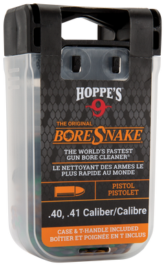 Hoppes BoreSnake Den 40/41 Cal Pistol Bore Cleaner Rope - Bronze Bristle — view 2