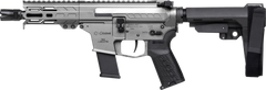 CMMG Banshee FE MkG 45 ACP 5" 13+1 Semi-Auto AR Pistol — view 2