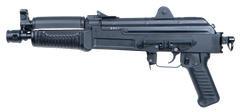 Arsenal SAM7K-44 7.62x39mm 8.5" 5+1 Semi-Auto AK Pistol — view 2