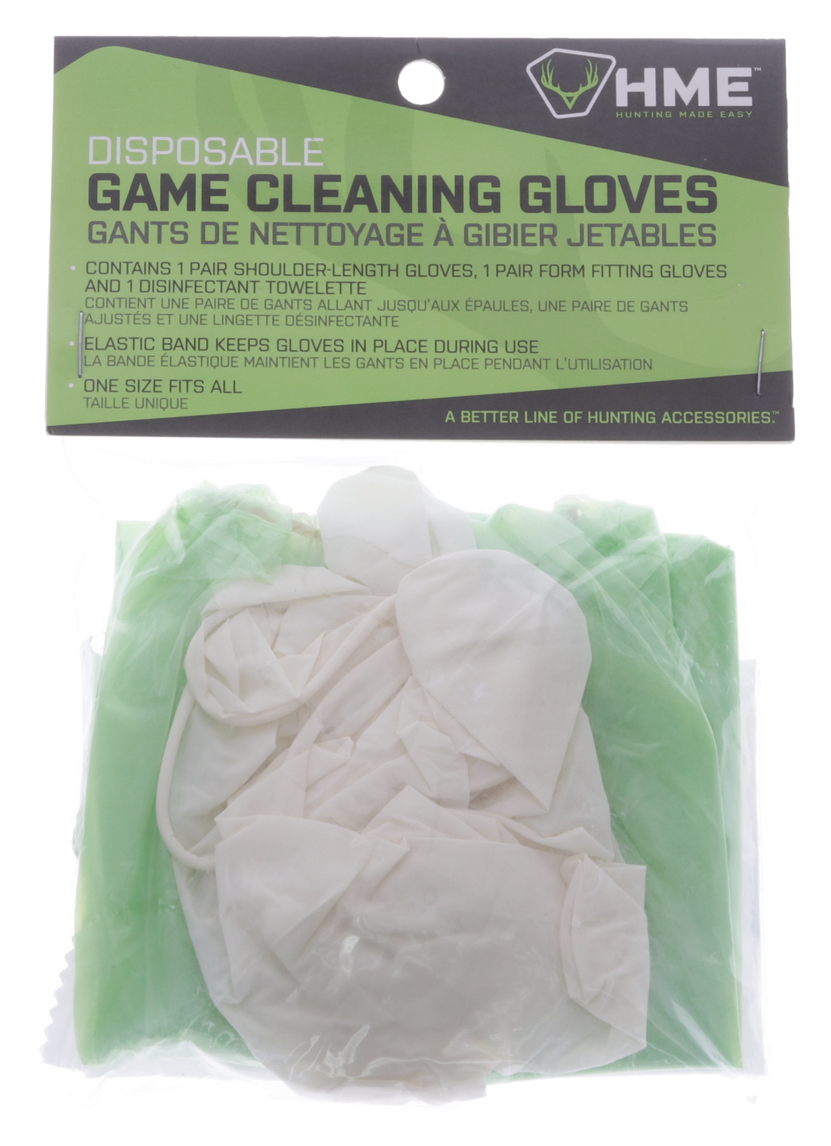 HME GCG Game Cleaning Gloves Lime Green Shoulder Length/Form Fitting — view 2