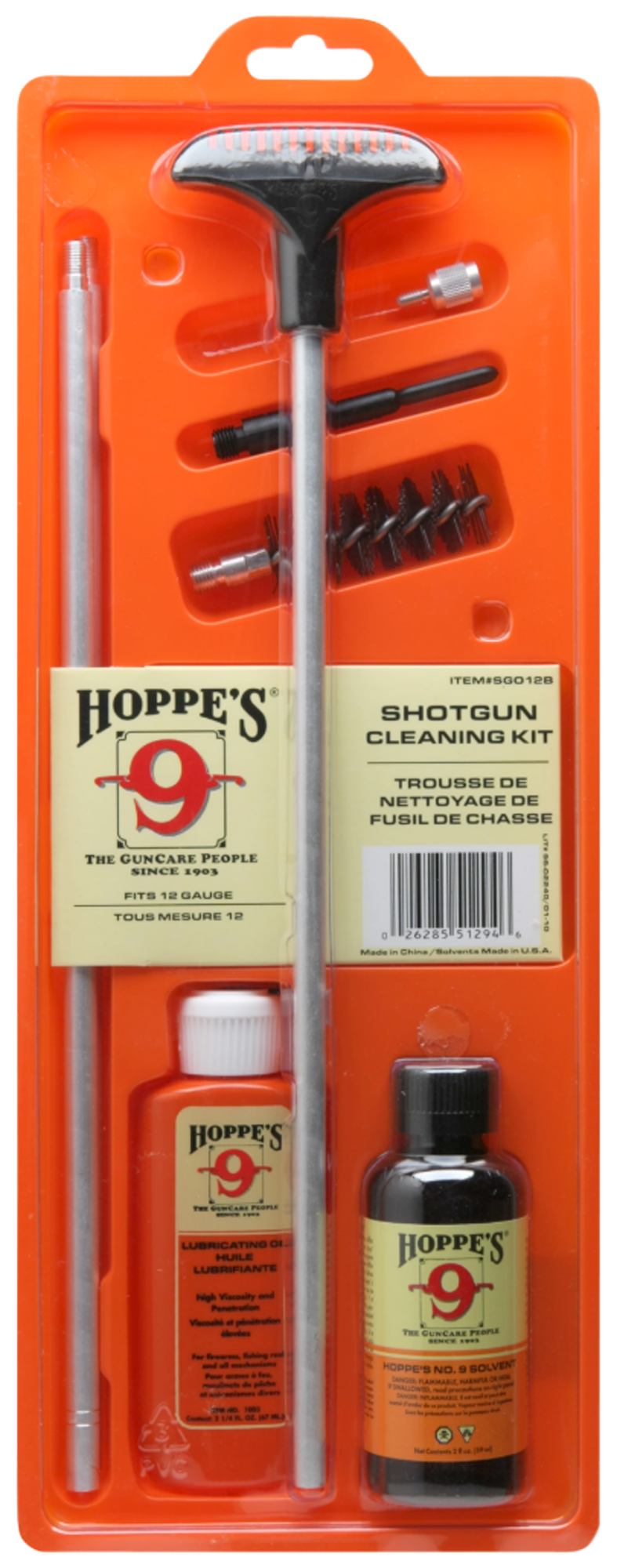 Hoppes SGO12B 12 Gauge Shotgun Cleaning Kit - Clam Pack — view 2