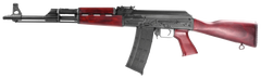 Zastava ZPAP M90 5.56x45mm NATO 18.25" 30+1 Semi-Auto Rifle - Serbian Red — view 2