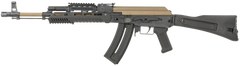Mauser Rimfire AK-47 22 LR 16.50" 24+1 Semi-Auto Rifle - Bronze Receiver — view 2