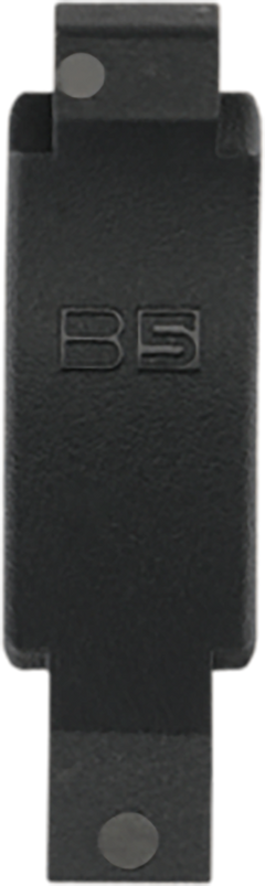 B5 Systems Bravo AR-Platform Drop-In Curved Trigger Guard - Black Polymer — view 2