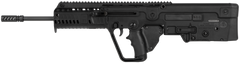 IWI US Tavor X95 *CA Compliant 5.56x45mm NATO 18.50" 10+1 Semi-Auto Bullpup Rifle — view 2