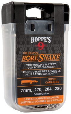 Hoppes BoreSnake Den 270/284/7mm Rifle Bore Cleaner Rope - Bronze Bristle — view 2