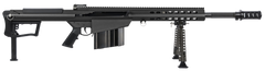 Barrett M107A1 50 BMG 20" 10+1 Semi-Auto Rifle - Black Cerakote — view 2