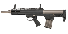 Tokarev USA TBP 12M 12 Gauge 18.50" 3" 5+1 Semi-Auto Shotgun - Nickel Marine — view 2