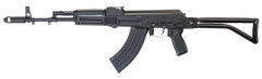Arsenal SAM7SF-84E 7.62x39mm 16.33" 10+1 Semi-Auto AK Rifle — view 2
