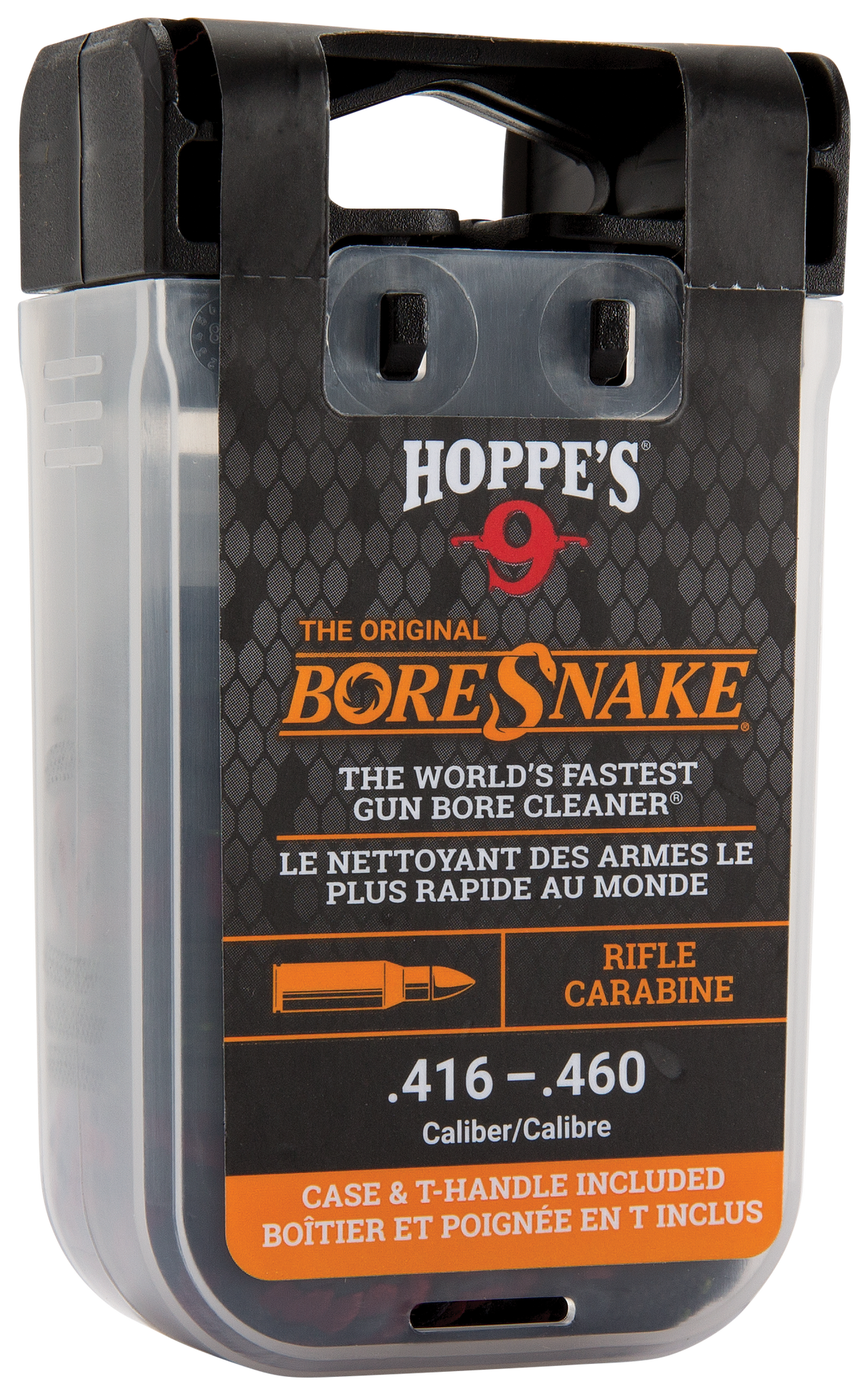 Hoppes BoreSnake Den .416/.460 Cal Rifle Bore Cleaner Rope - Bronze Bristle — view 2