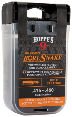 Hoppes BoreSnake Den .416/.460 Cal Rifle Bore Cleaner Rope - Bronze Bristle — view 2