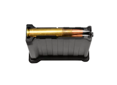 Cadex MAG2949 .50 BMG 5-Rd Rifle Magazine — view 2